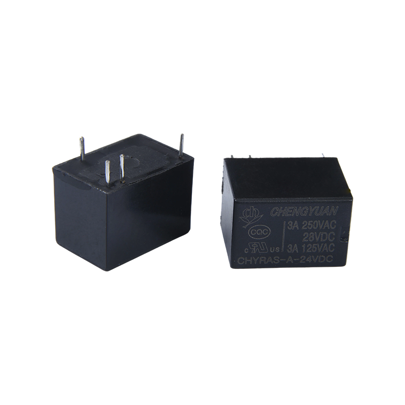 CHYRAS Relä,4101 Relä,PCB Relä,JRC-21F,Signalrelä 4101,0,2W 5PIN Relä.